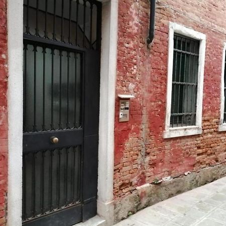 Casetta Sulla Laguna ヴェネツィア エクステリア 写真